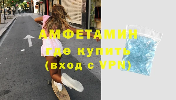 гашиш Богородицк